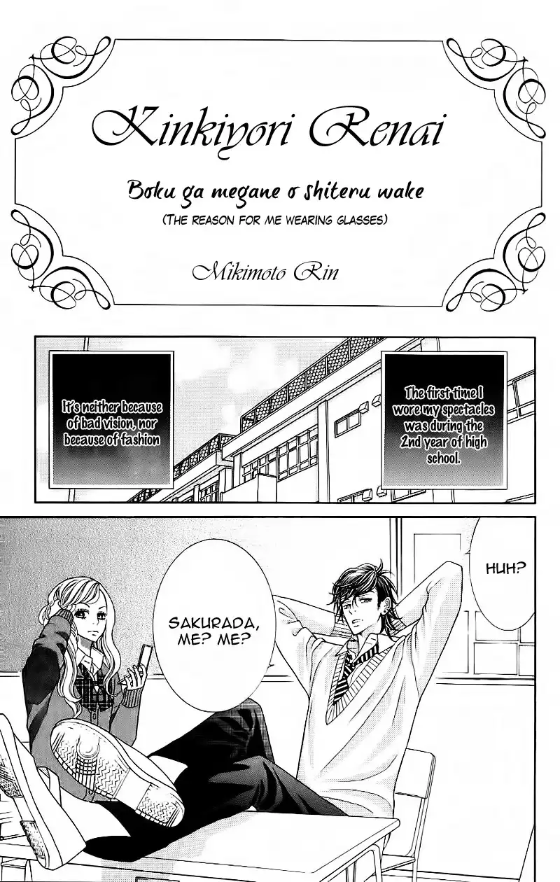 Genshoku Tsundere Danshi Ikenai Sensei Chapter 3 6